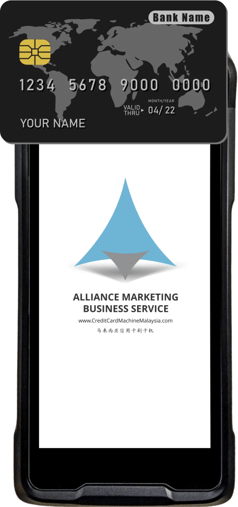 马来西亚信用卡刷卡机 - 马来西亚信用卡刷卡机申请 - Alliance Marketing Business Service A03-02