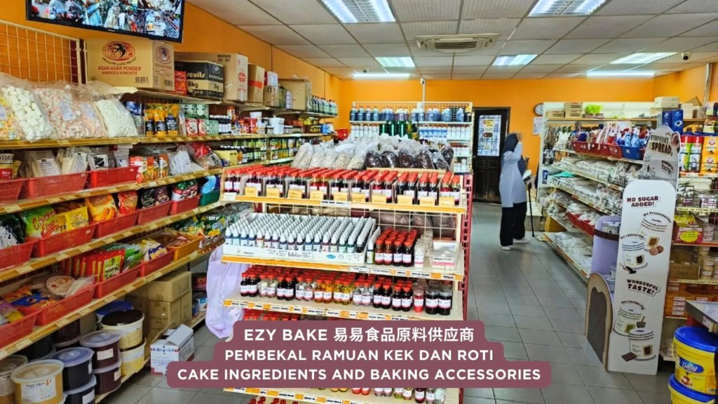 Ezy Bake Muar Testimonial - Cake Ingredients Supplier Accepting Credit Card and Instalment 04