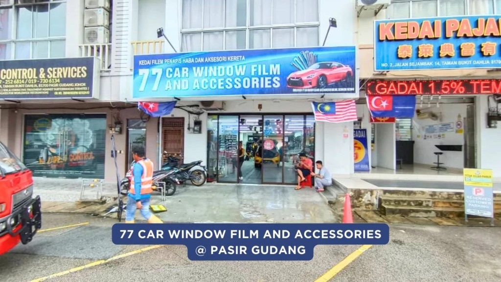 77 Car Window Film Johor Testimonial - Credit Card Machine Malaysia for Automotive Workshop Testimonial A02