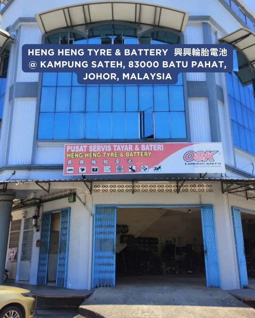 Heng Heng Tyre and Battery Batu Pahat Johor Accepts Credit Card Payment - Car Tyre and Car Battery Service Testimonial Malaysia A02