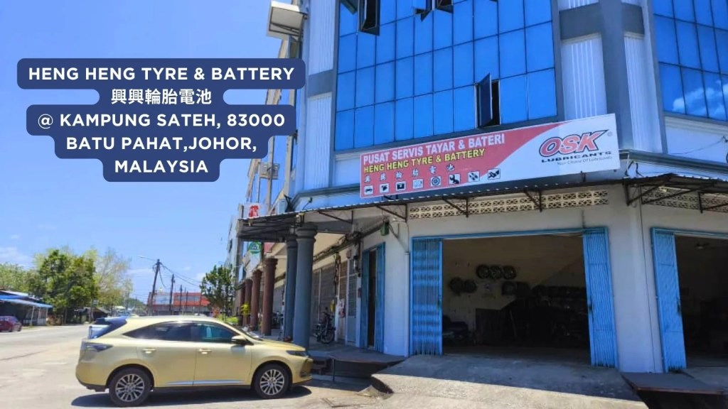 Heng Heng Tyre and Battery Batu Pahat Johor Accepts Credit Card Payment - Car Tyre and Car Battery Service Testimonial Malaysia A03
