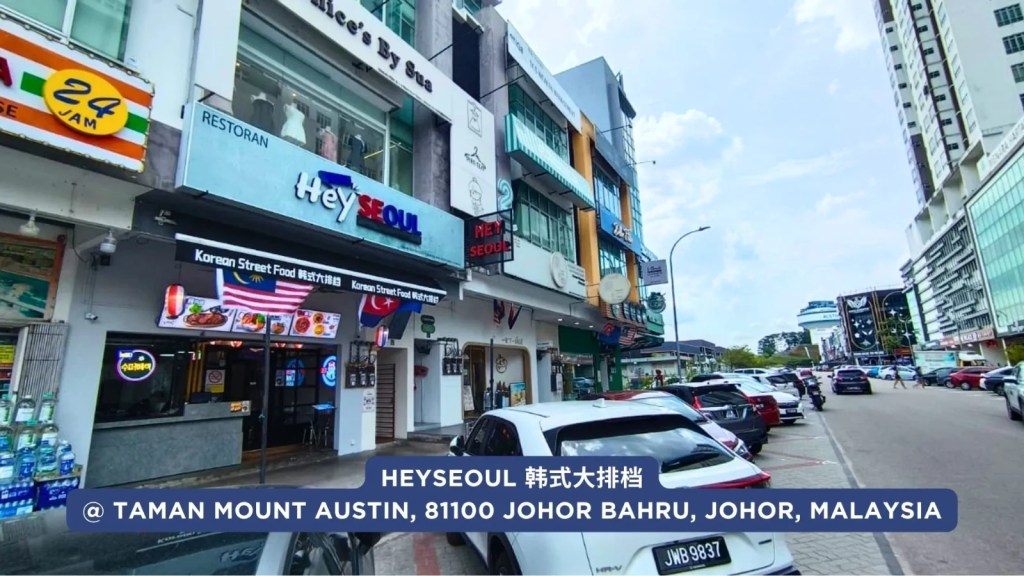 HeySeoul Korean Street Food Johor Bahru Chooses Credit Card Machine Malaysia Services by Alliance Marketing Business Service 03