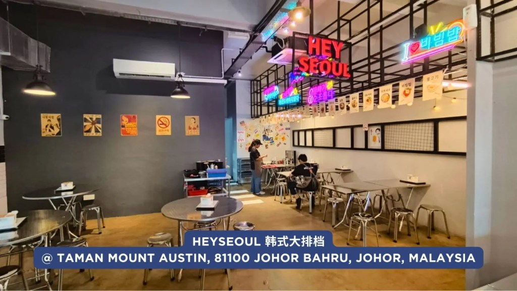 HeySeoul Korean Street Food Johor Bahru Chooses Credit Card Machine Malaysia Services by Alliance Marketing Business Service 04