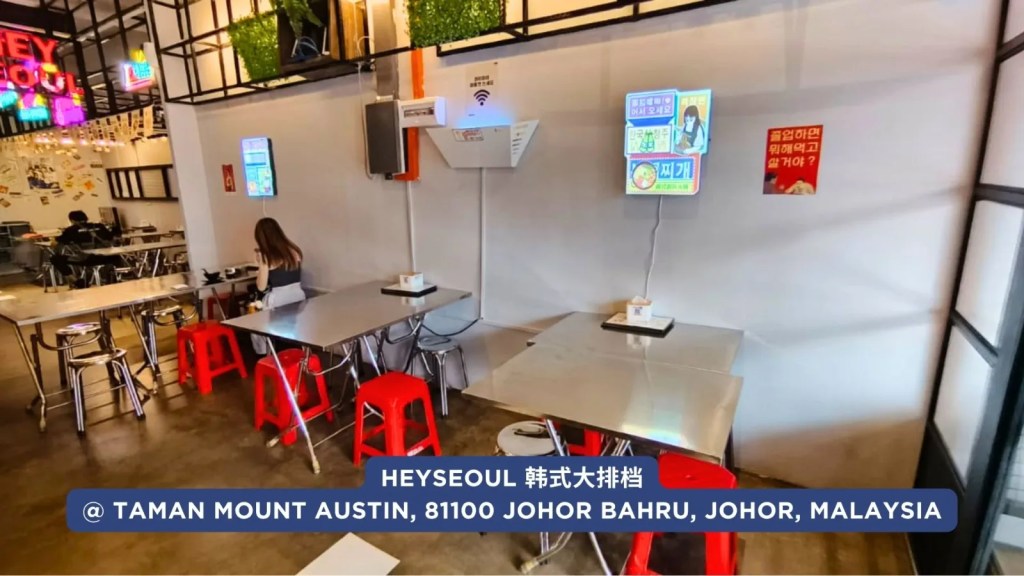 HeySeoul Korean Street Food Johor Bahru Chooses Credit Card Machine Malaysia Services by Alliance Marketing Business Service 05