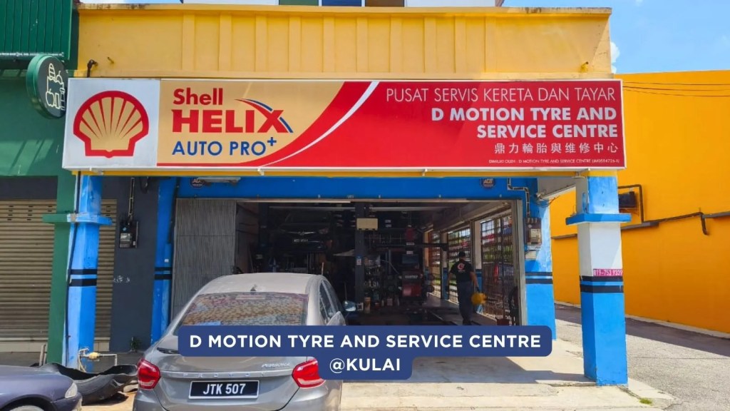 D Motion Tyre and Service Centre Kulai Chooses Credit Card Machine Malaysia for Convenient Cashless Payments A02
