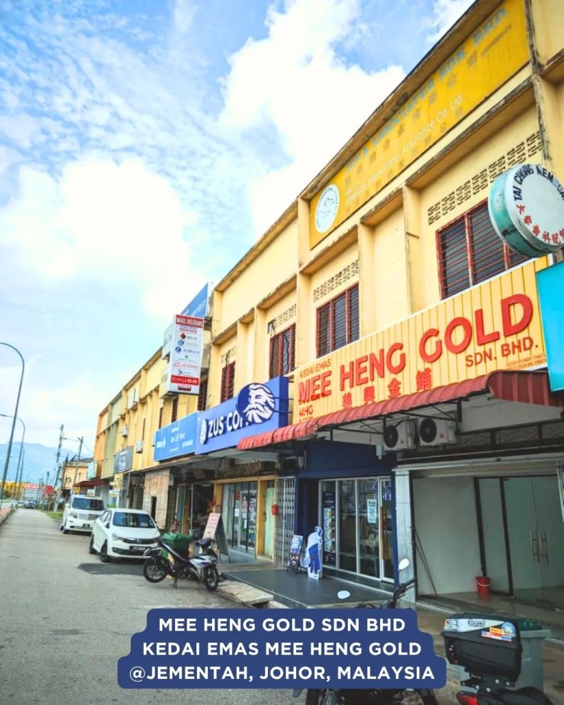 Mee Heng Gold Sdn Bhd Jementah Testimonial Kedai Emas Jementah - Reliable Credit Card Machine Malaysia by Alliance Marketing A02