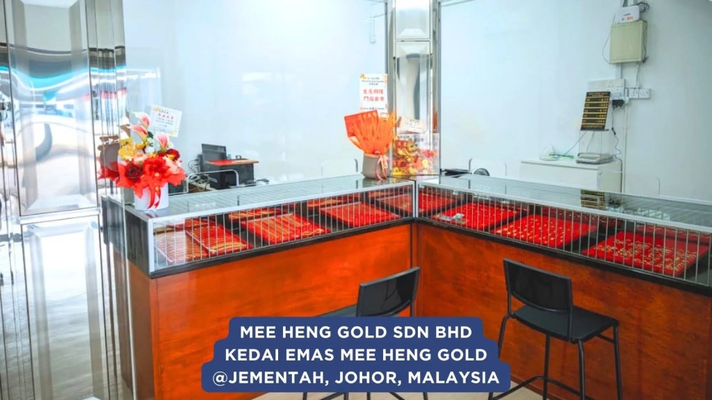 Mee Heng Gold Sdn Bhd Jementah Testimonial Kedai Emas Jementah - Reliable Credit Card Machine Malaysia by Alliance Marketing A05